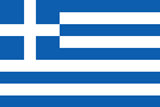 Ελληνική Δημοκρατία
